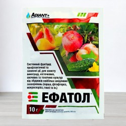 Фунгицид Эфатол (аналог Альета) Adiant+, 10г